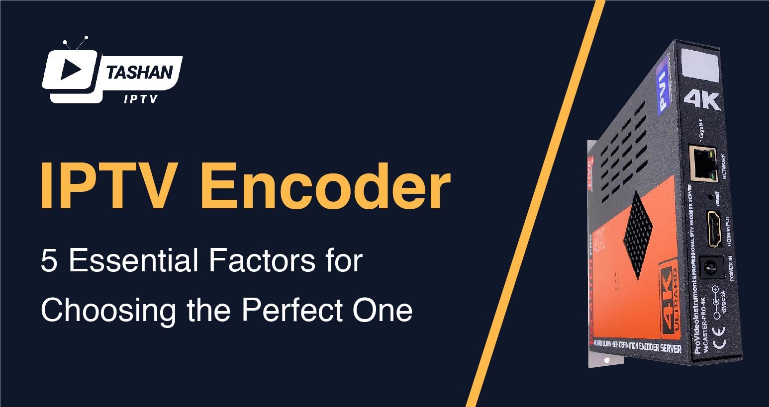 iptv encoder
